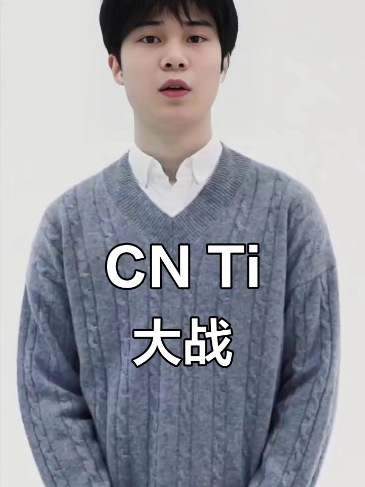 TI国际邀请赛选手爆冷获胜，专家预测失准