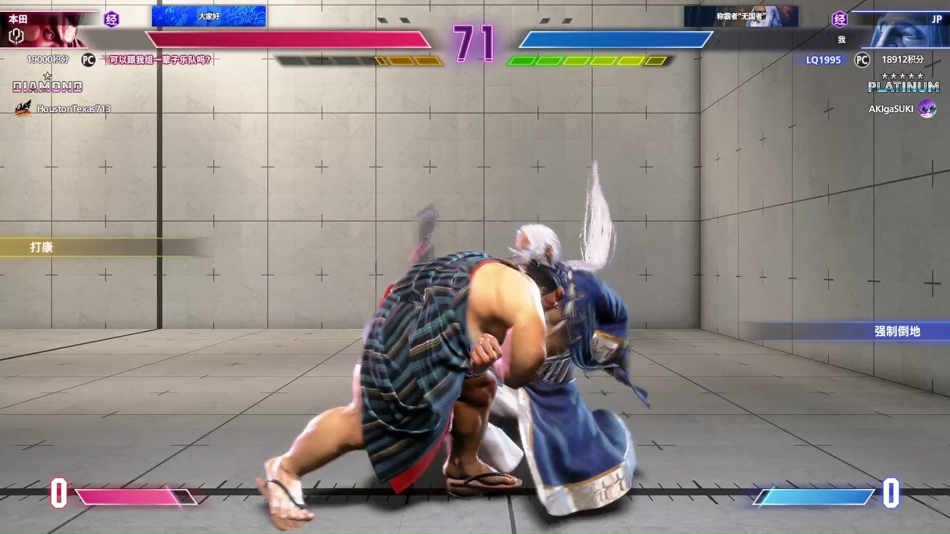 街霸6选手赛后落泪,背后故事感人的简单介绍 街霸6选手赛后落泪,背后故事感人的简单介绍