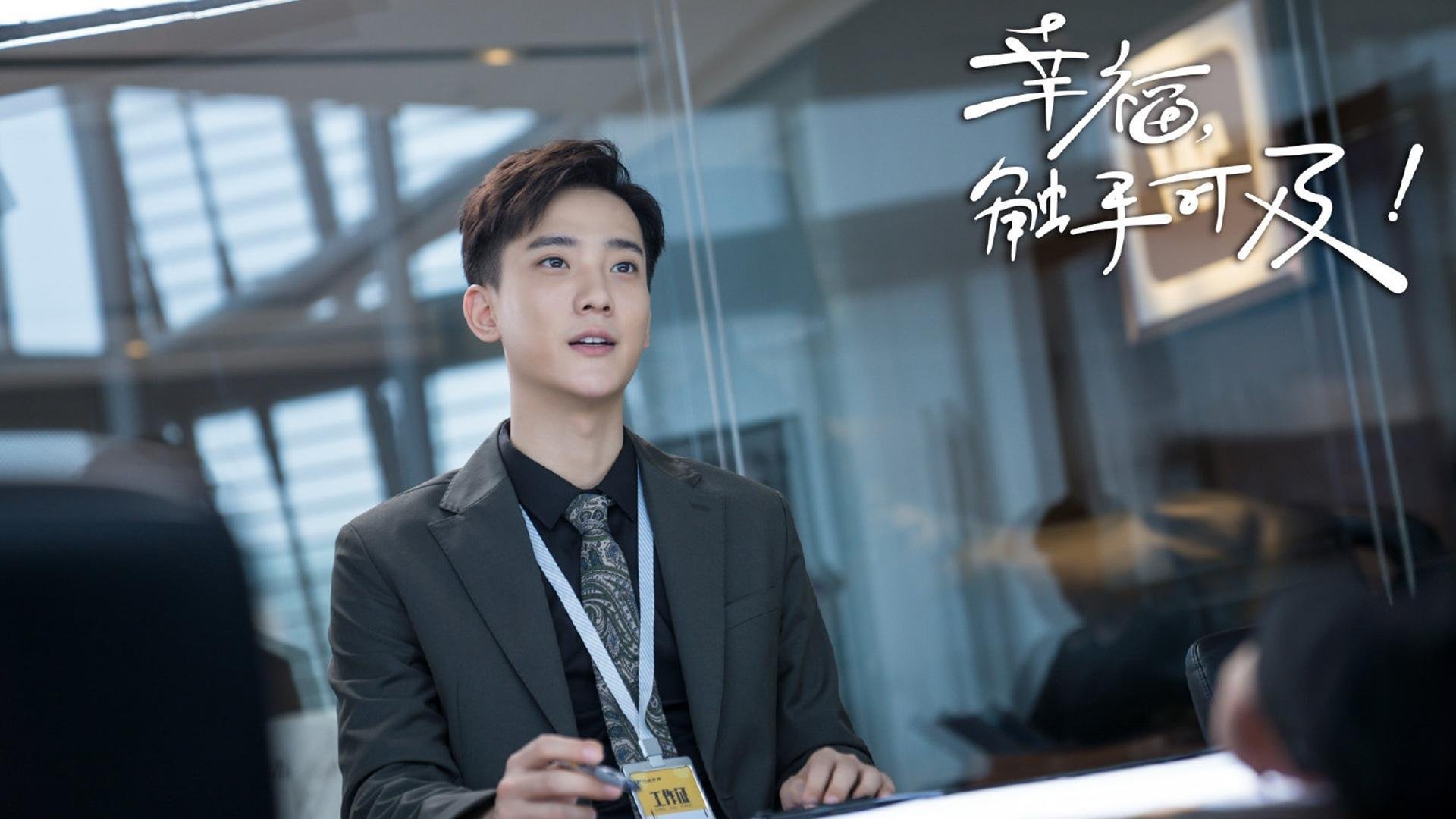 巴萨拿下澳大利亚,足球智慧如何破译篮球密码,三笘薰的稳定输出是唯一的通用语