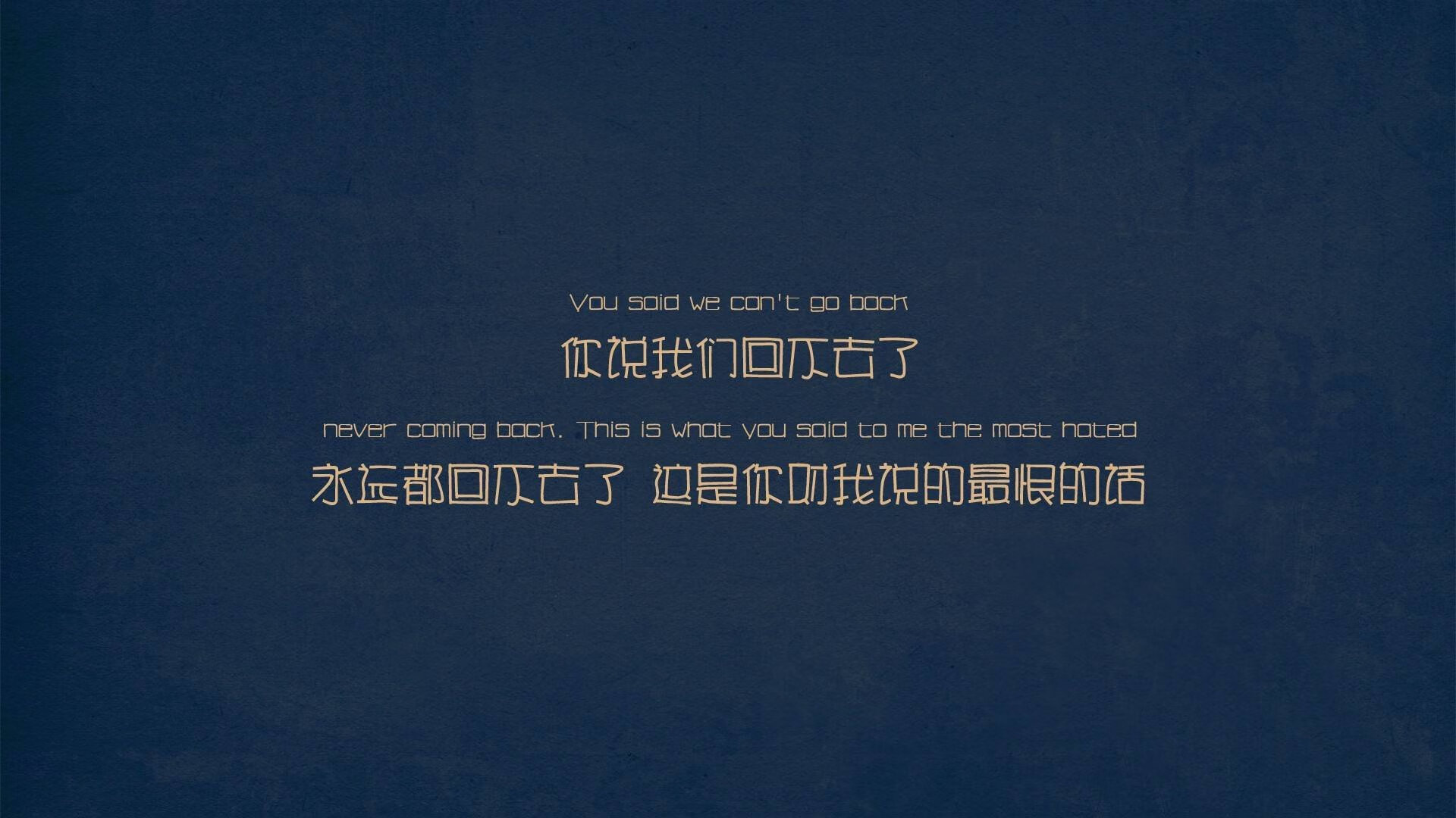 逆转与接管,不在胜利,而在把相信做成唯一的印记