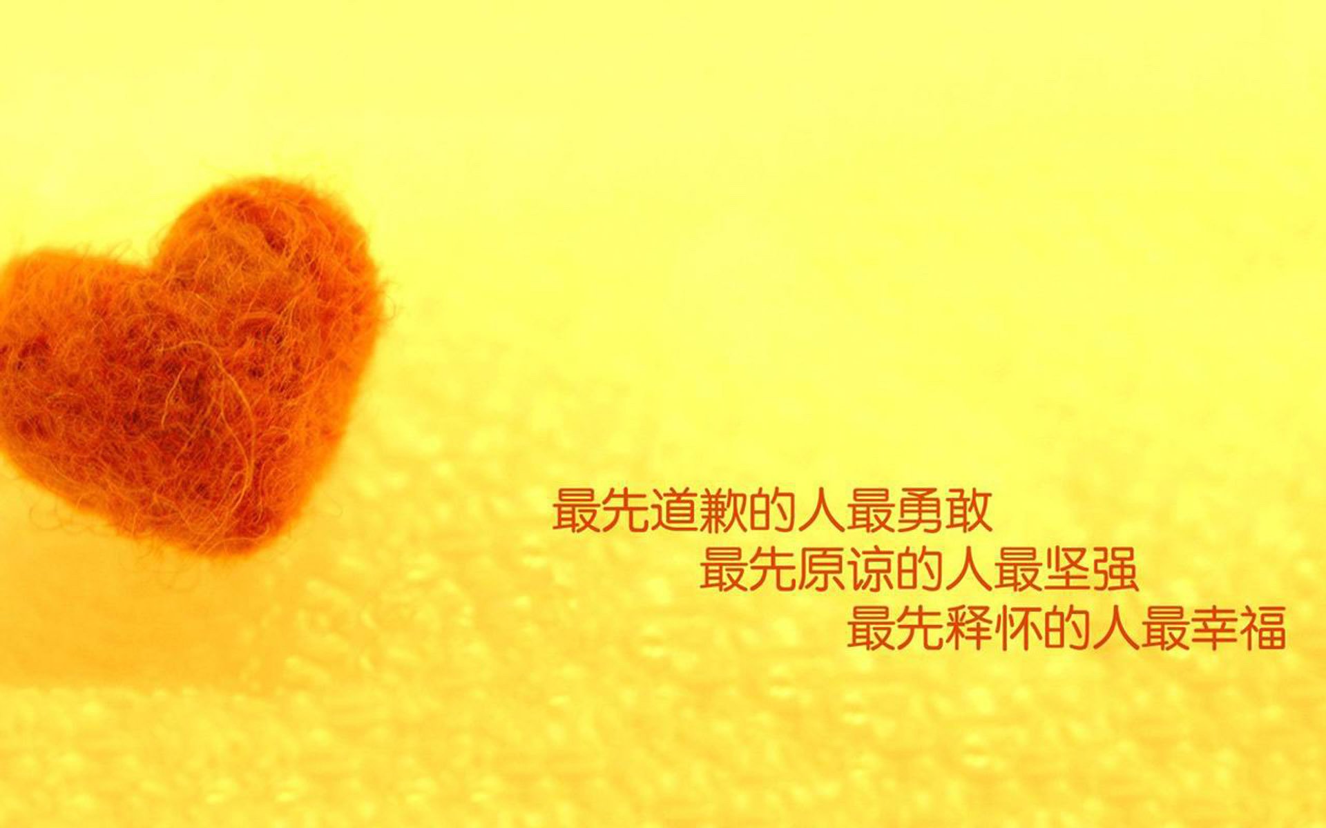 当篮球馆燃起足球之火，拉什福德在抢七之夜的孤勇远征