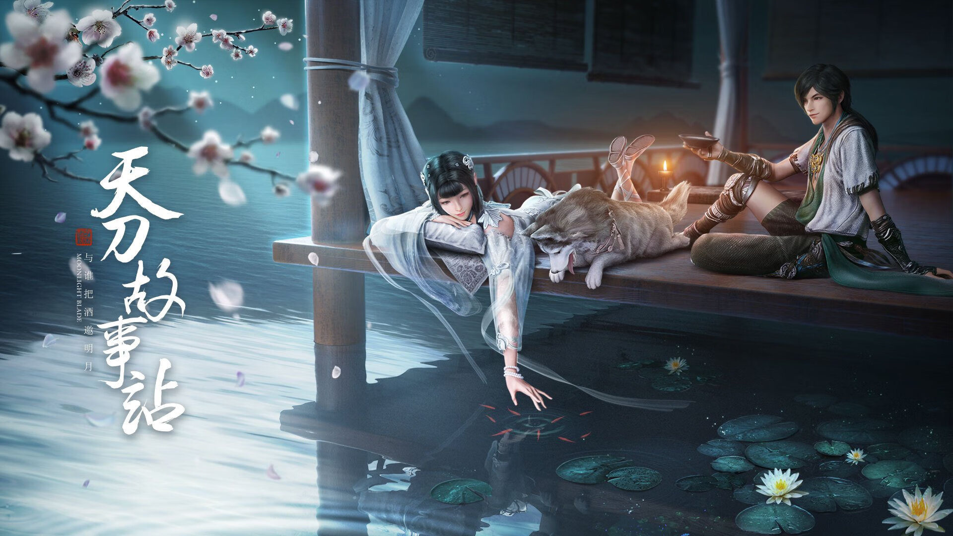 唯一法则，当足球闯入篮球殿堂