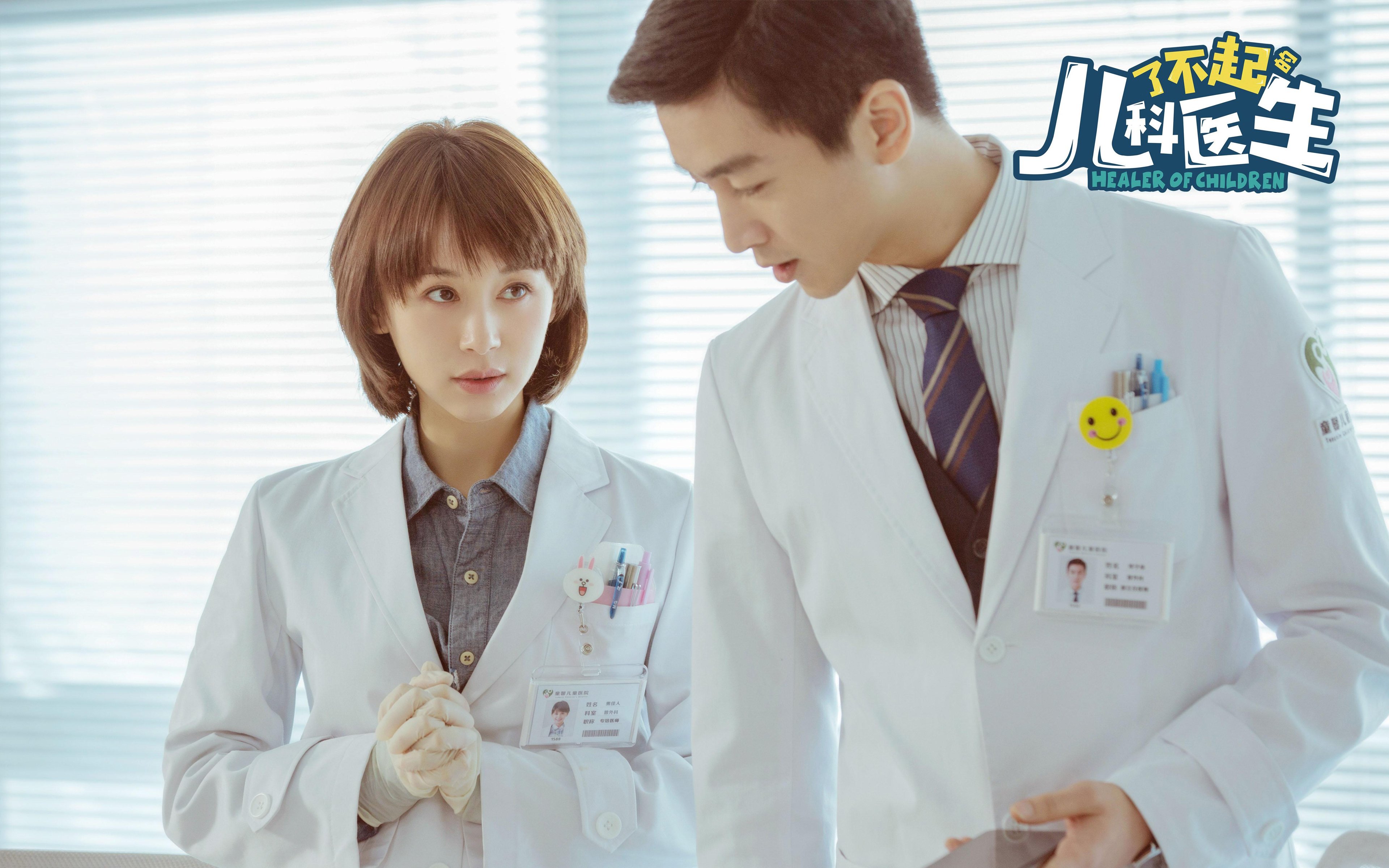 最后5.2秒的奥运门票，一场NBA焦点战，如何成为边缘国手的命运拐点