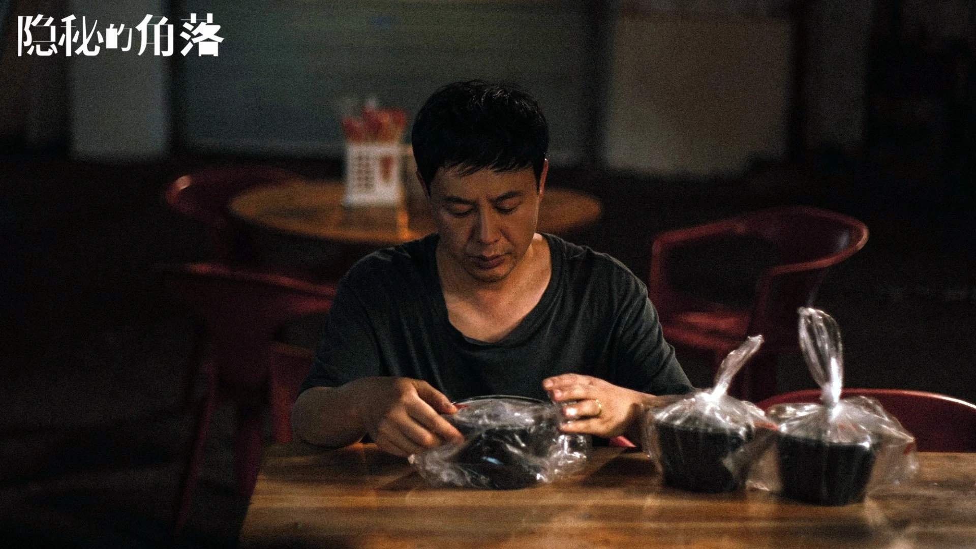 蓝黑军团如何化解非洲雄鹰的冲击？迪巴拉成为胜负手！