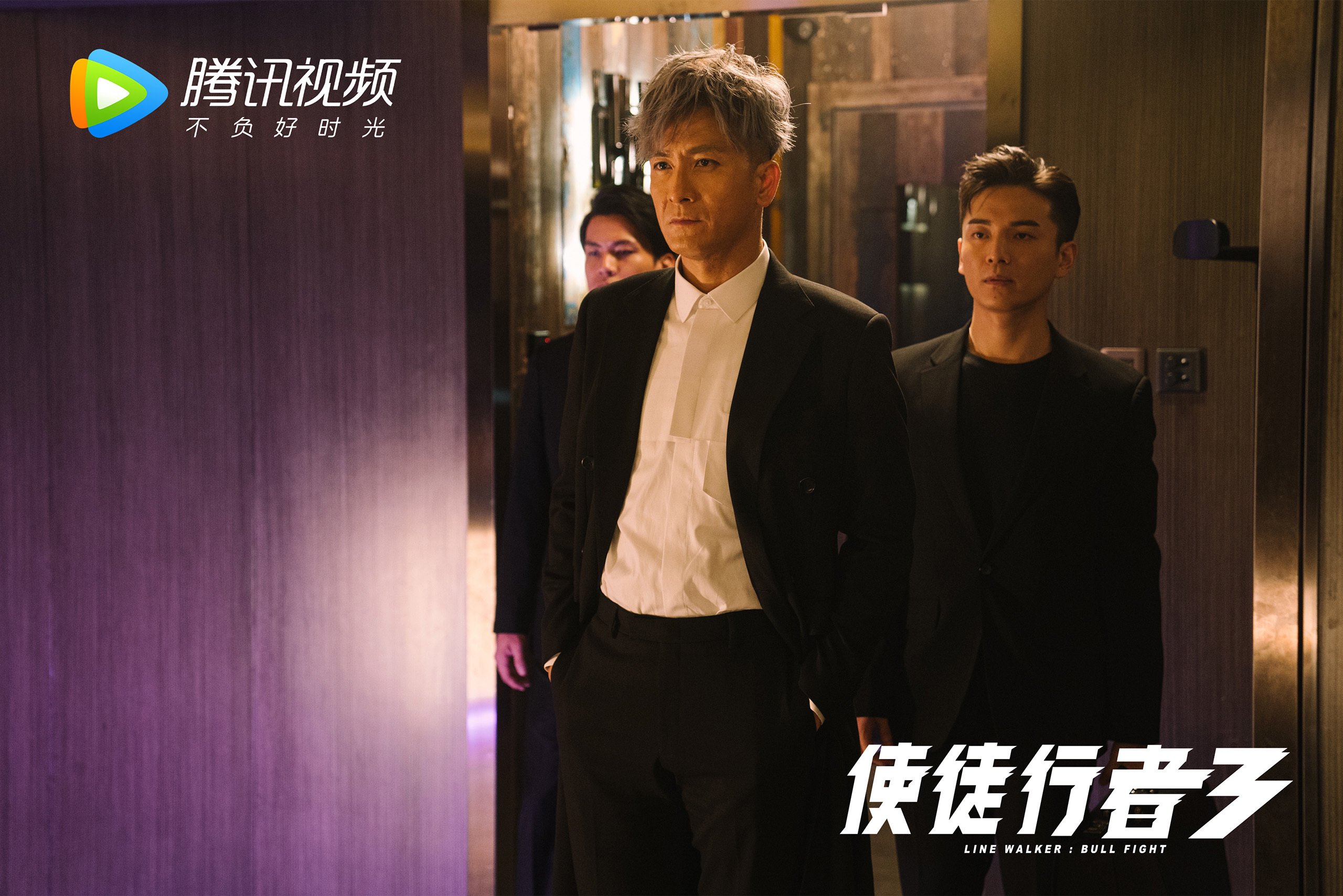 钢铁之墙对垒烈焰之矛,当坎特的统治力撕裂防线,乌拉圭的火力如何焚尽墨西哥