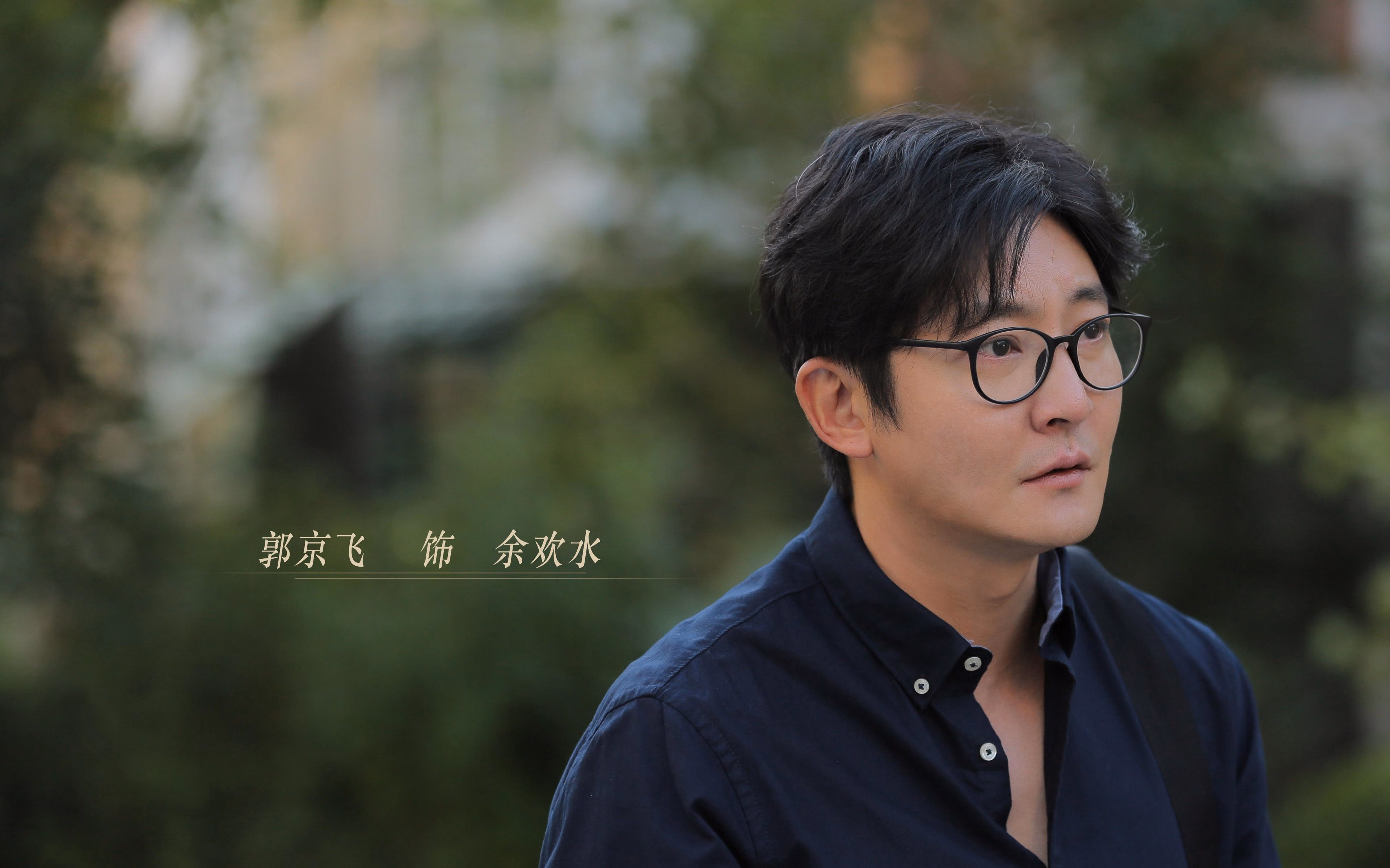 蜂群围城，巨兽觉醒，锡安·威廉姆森末节翻江倒海定乾坤