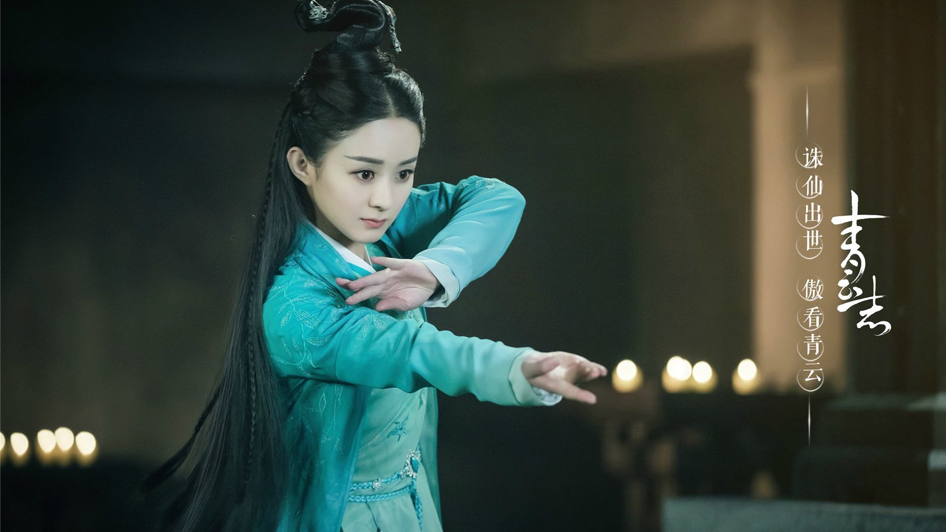 一剑封喉！贝恩横跨太平洋的关键一击