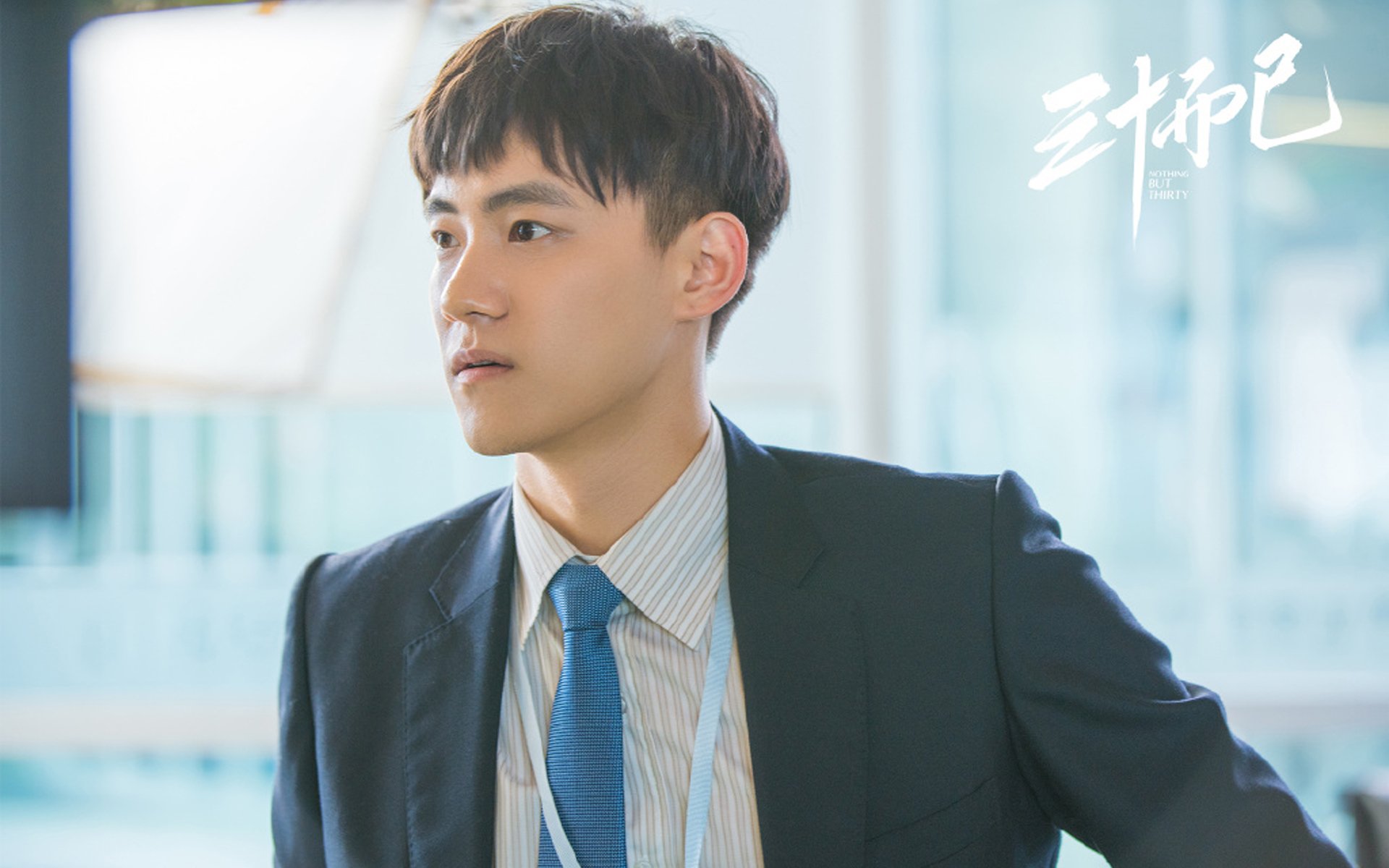 从棋盘到棋手,楚阿梅尼在地缘足球棋局中的将军之夜