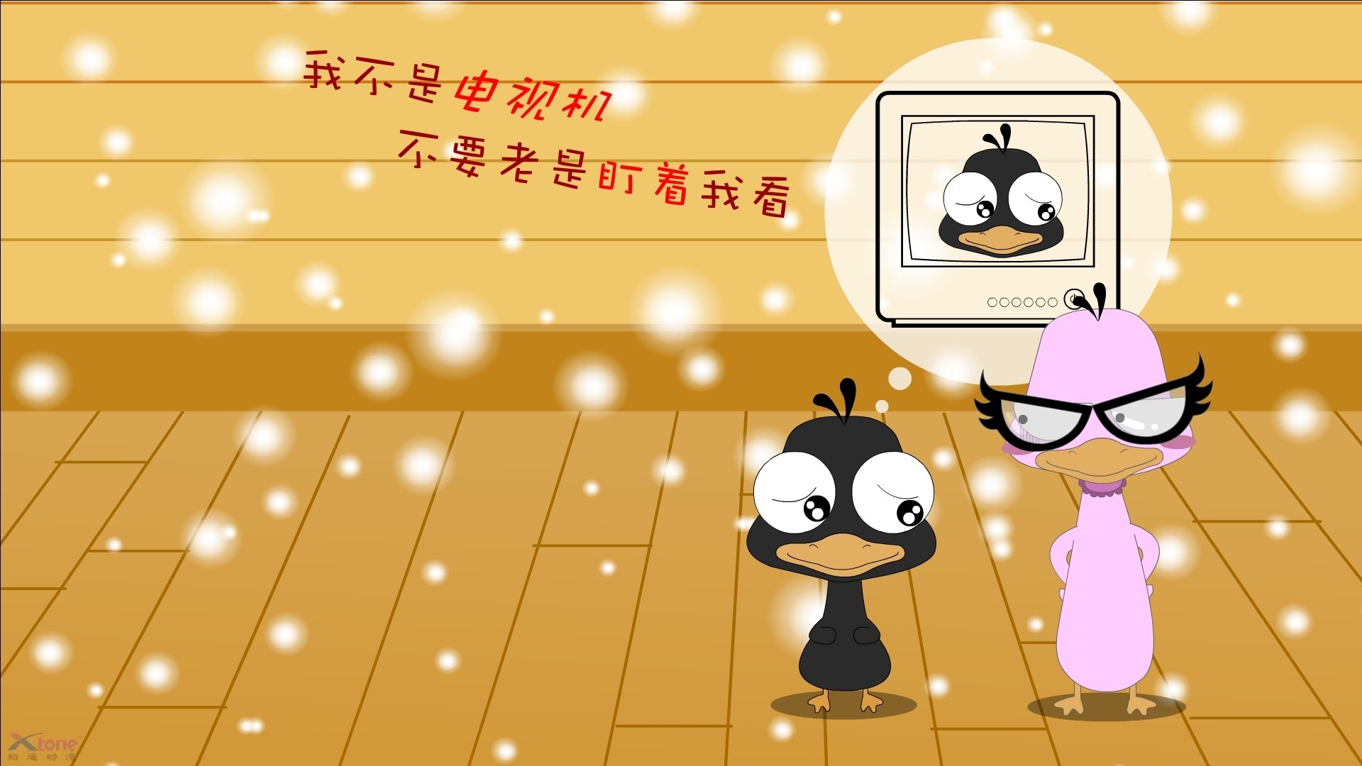 莱奥里程碑之夜闪耀足坛,贝蒂斯友谊赛轻取喀麦隆国家队