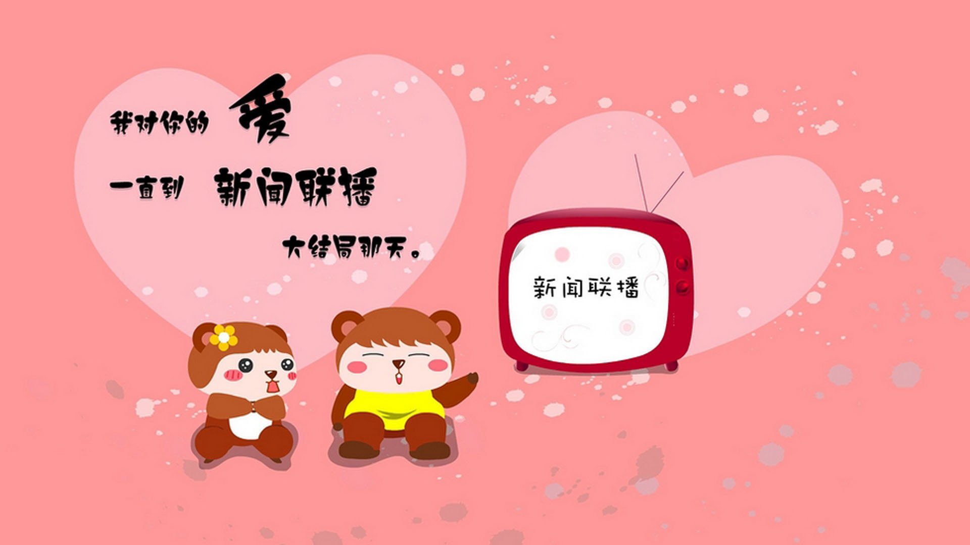 悬念揭晓!苏亚雷斯友谊赛爆发,巴萨行云流水掌控澳大利亚