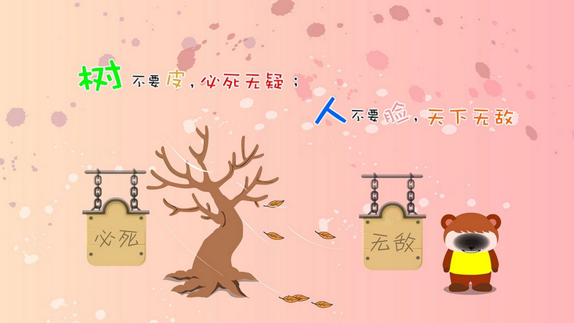 绿茵炼狱与救赎之路，卡塞米罗的黄金左脚如何将哥伦比亚从悬崖边拉回