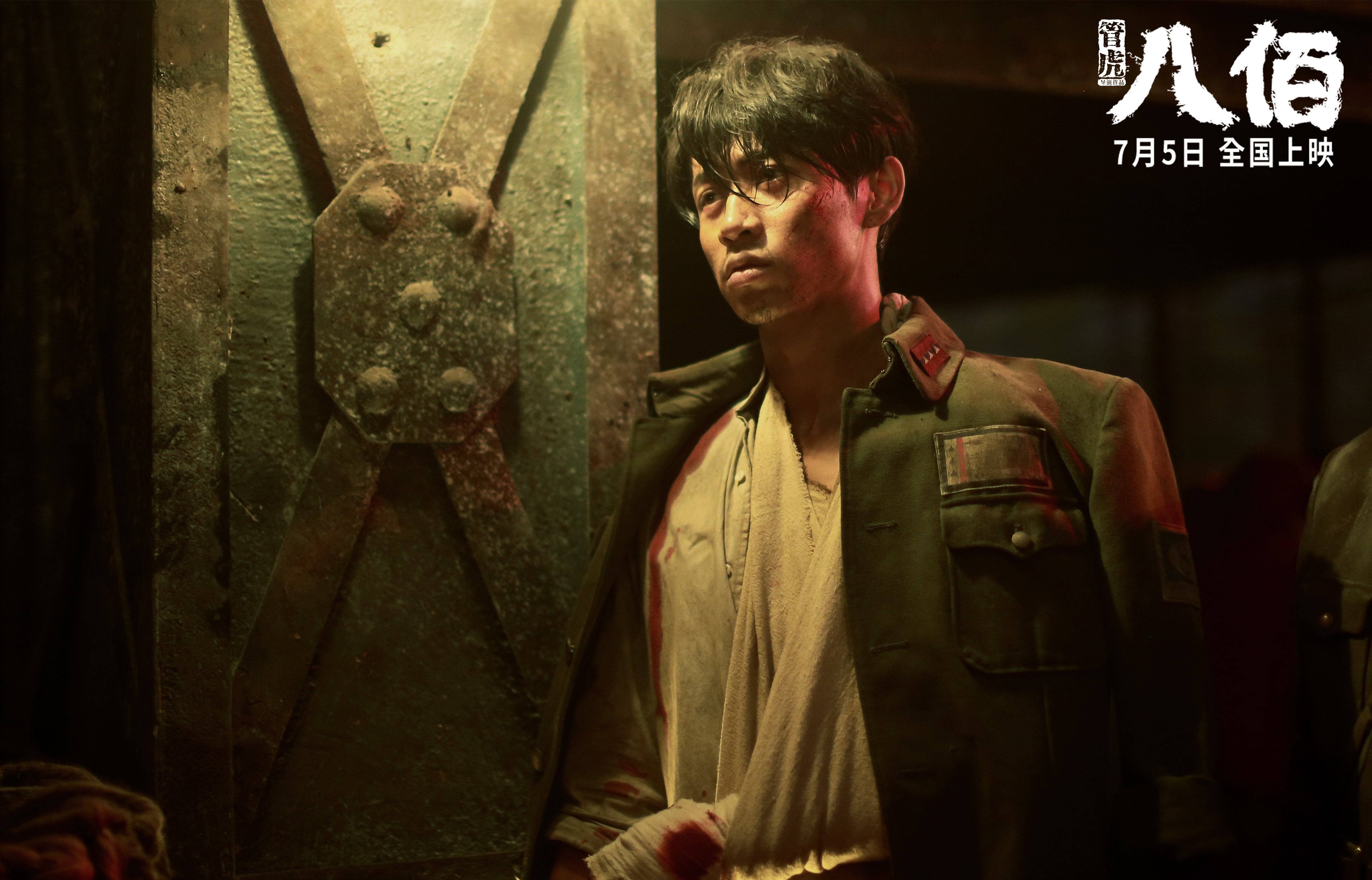 斯通斯，棋盘上的自由人，西班牙战术革命的关键先生