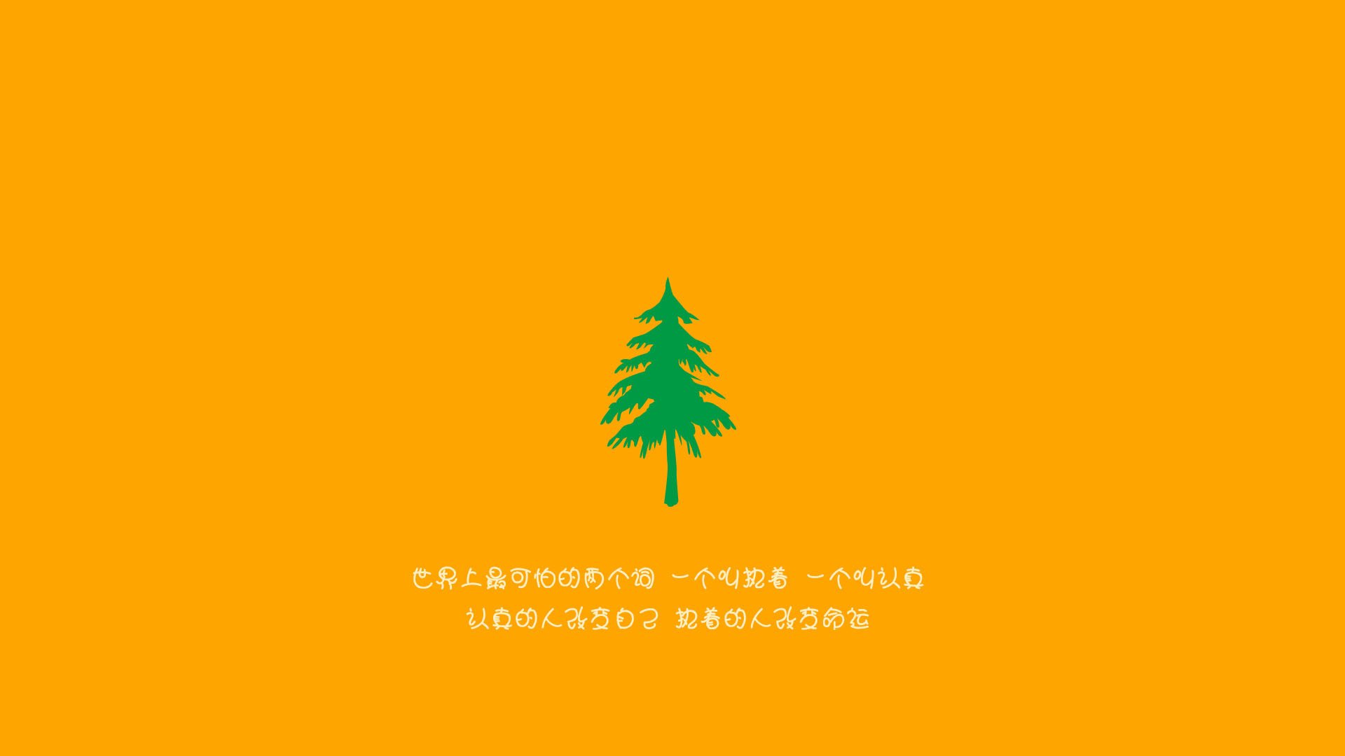 指挥家的火焰,布克执棒,广厦以三分交响曲压垮奇才