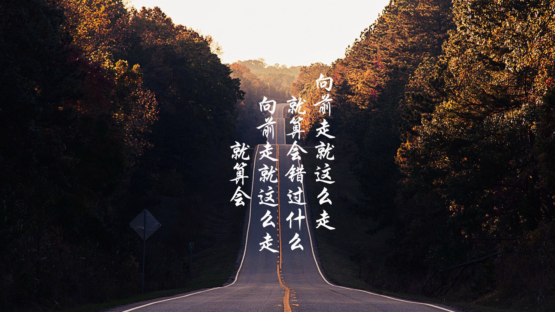 英格拉姆狂飙难救主!火箭青年军用最后一分钟书写逆转寓言
