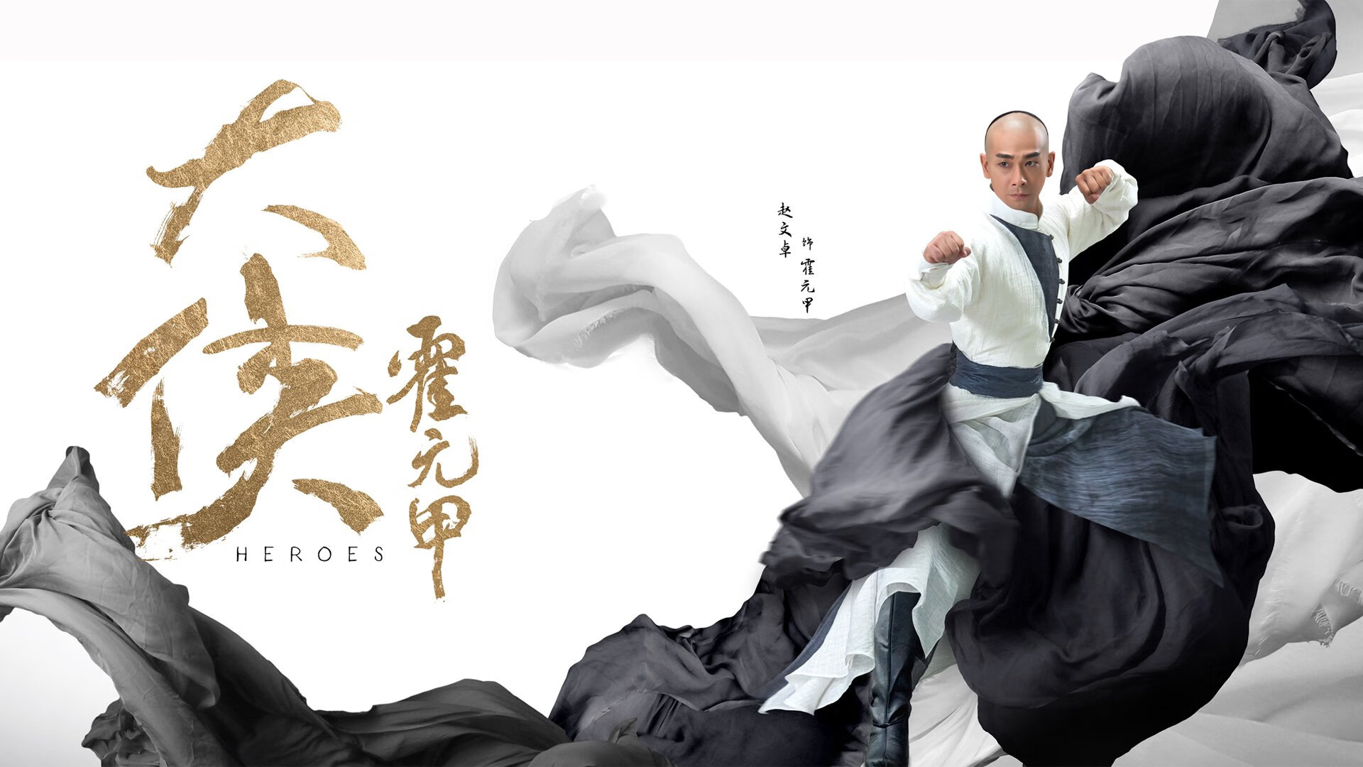 宿命之敌的终极反噬，2026世界杯D组，日本用三粒闪电反击刺穿韩国心脏，布罗佐维奇化身反击之神