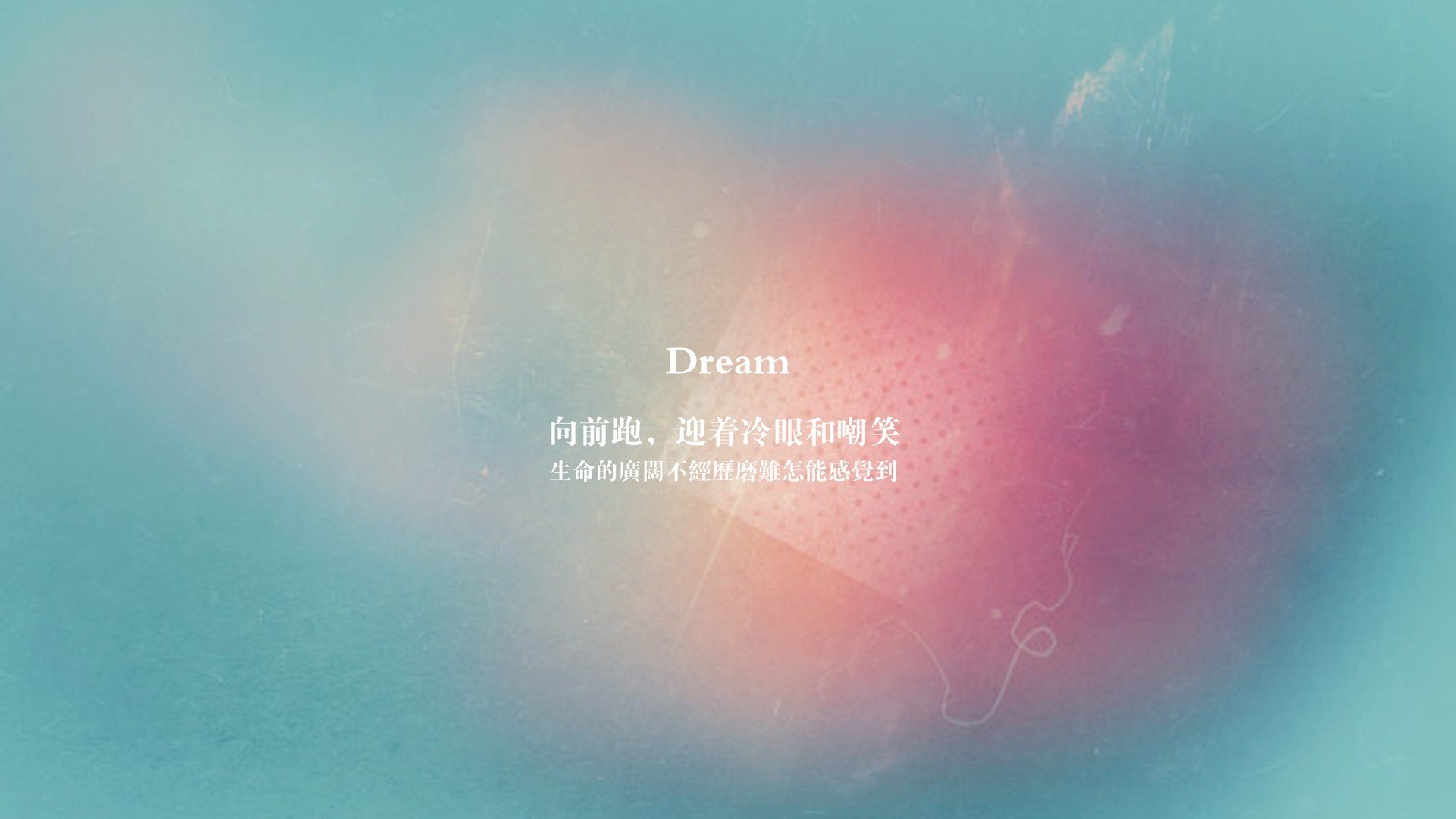 当唯一撕裂剧本，2026世界杯D组，梅西的魔幻一传与日本利刃的悖论之夜