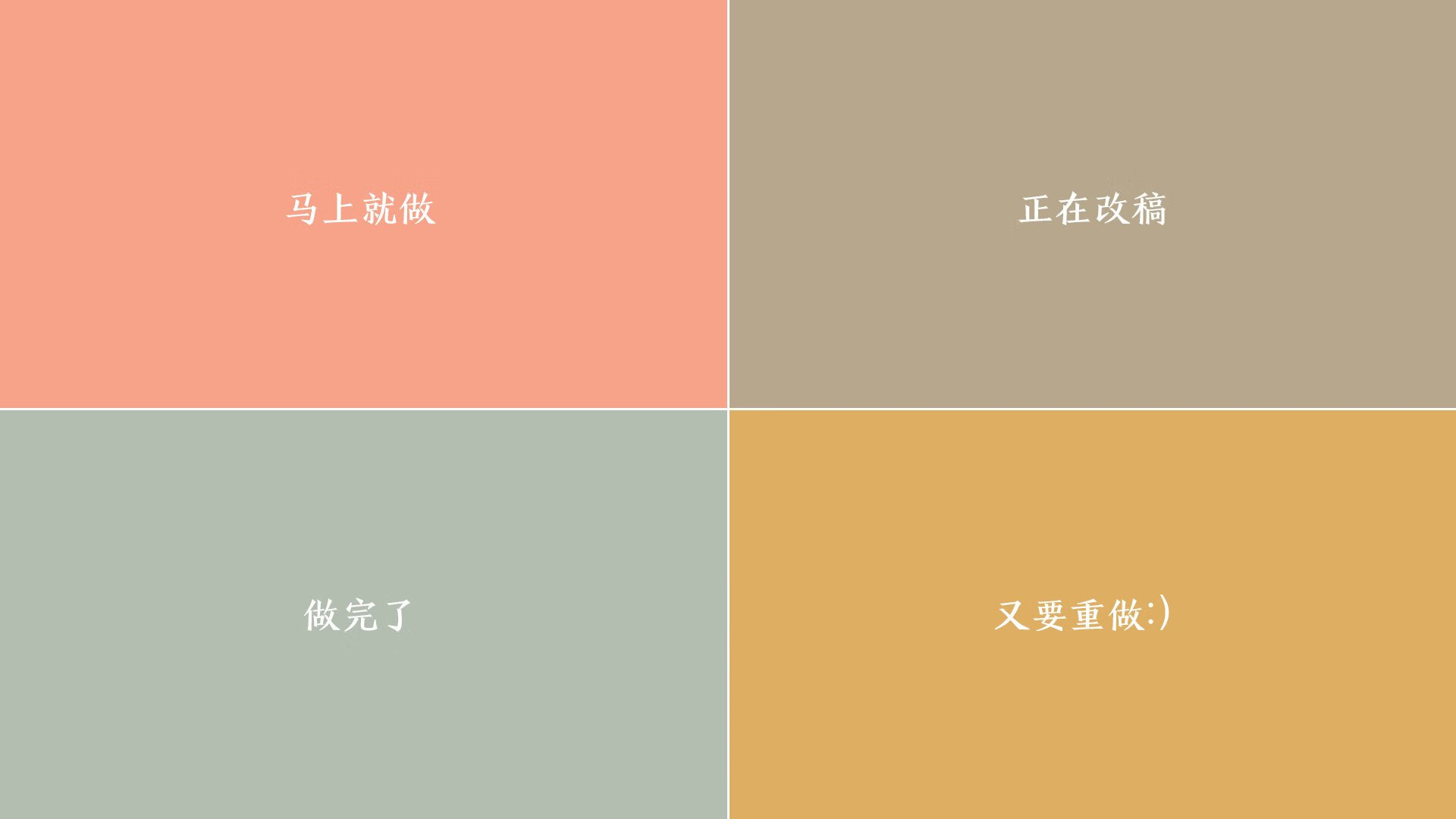红潮席卷，苏亚雷斯点燃2026C组生死战，智利用一场教科书式胜利宣告王者归来