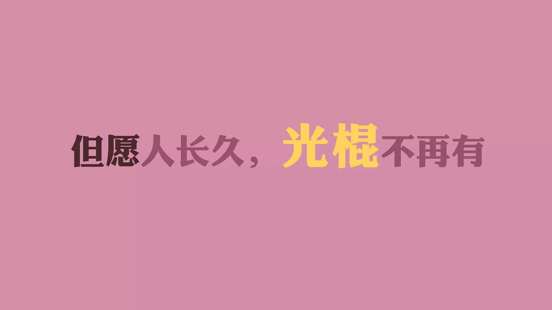 铁壁孤城，库尔图瓦一夫当关，波兰险胜摩洛哥铸就E组唯一神迹