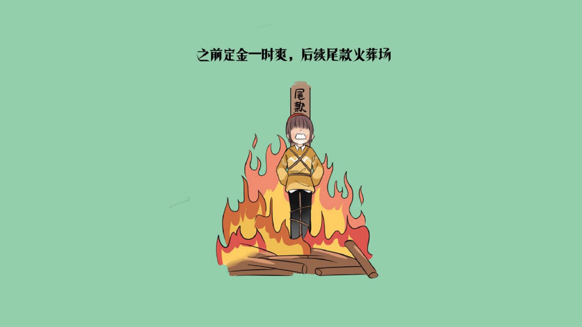 冰与火的唯一诗篇,2026世界杯H组,费利克斯用犀利定义强强对话