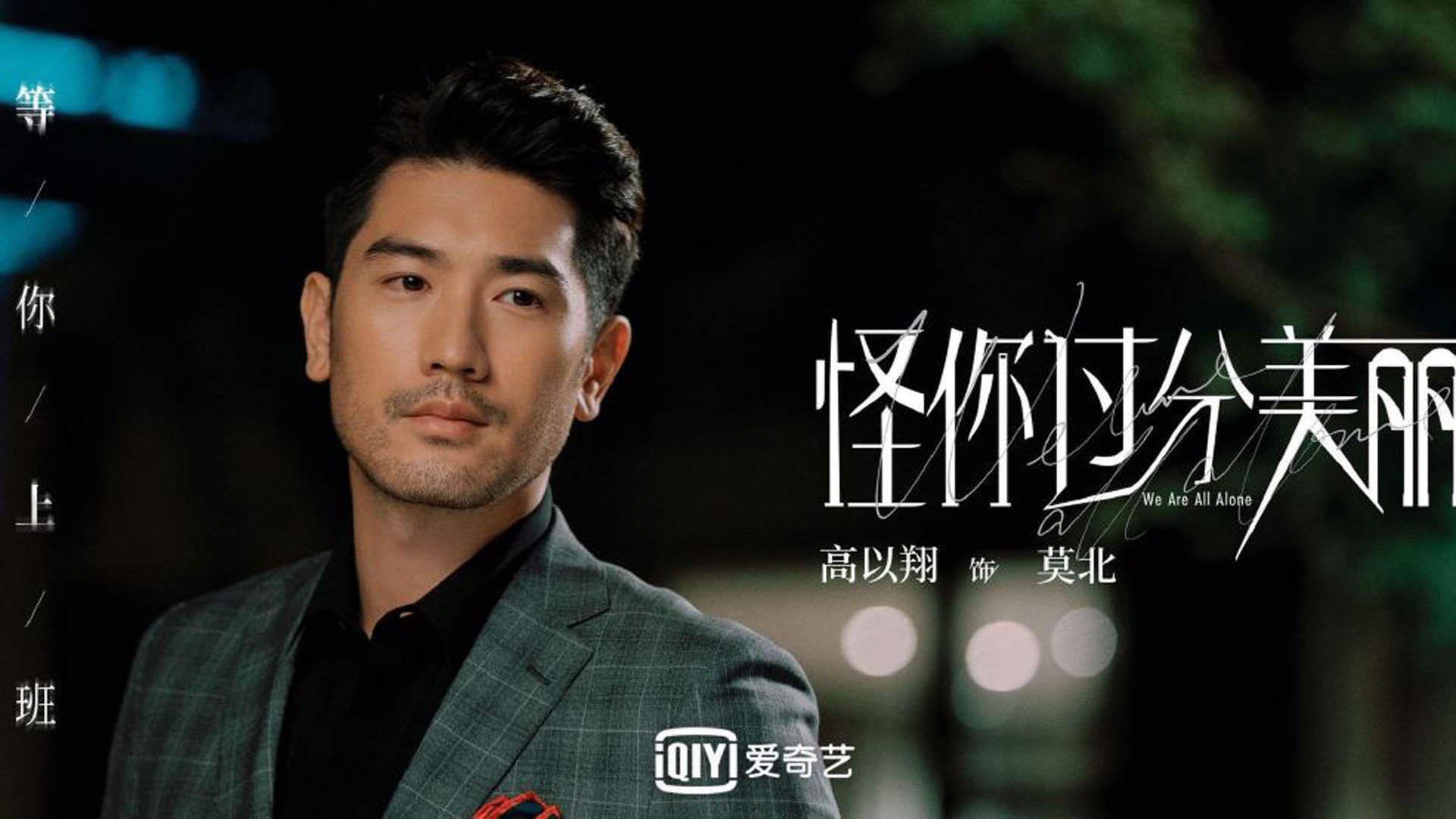 1.蓝白之殇与中亚奇迹，当姆巴佩的怒火，点燃了2026世界杯最不可思议的一夜