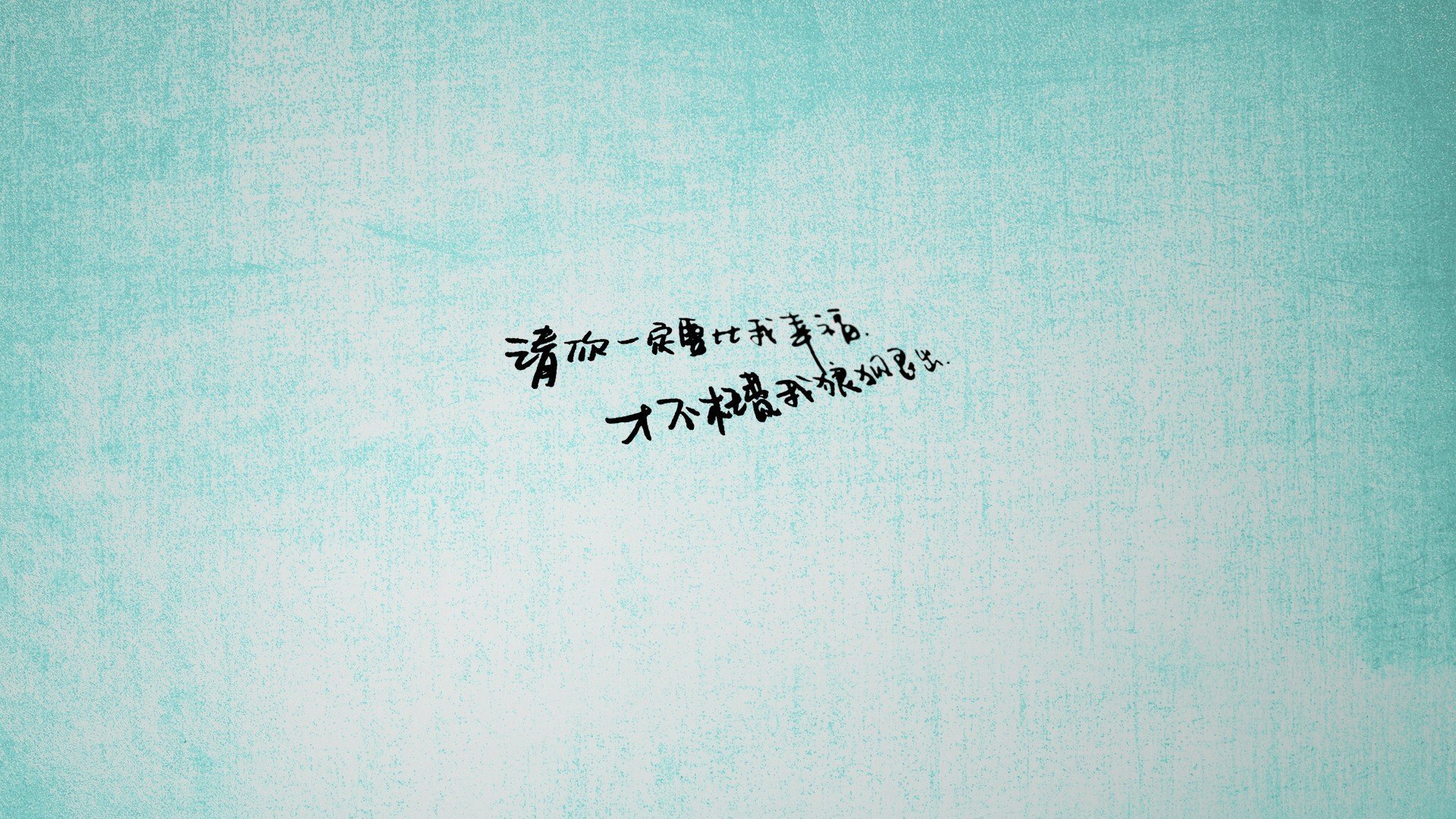 宿命三角，当莱万在G组的德葡恩怨中写下唯一解