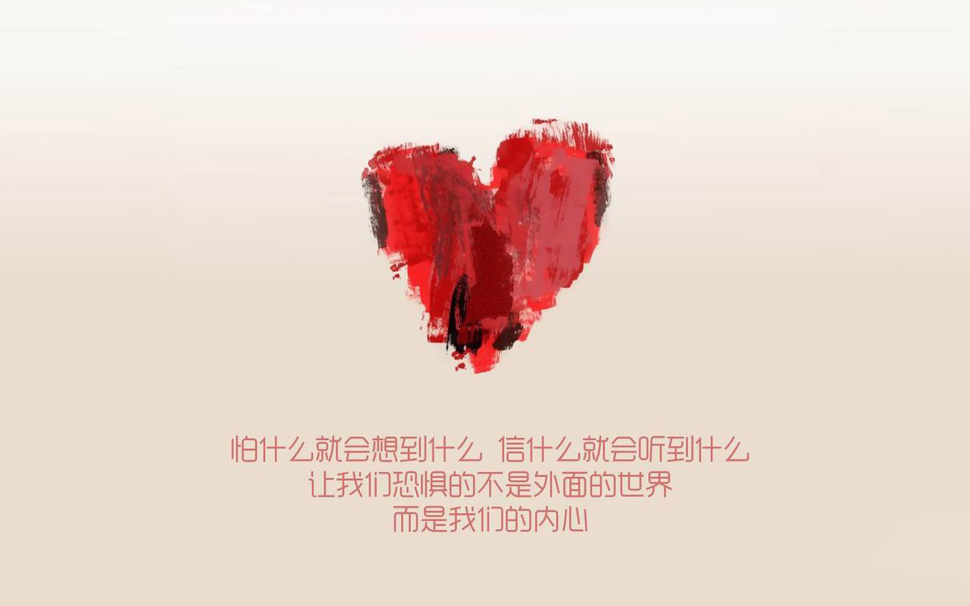 巴格达铁幕,当斗牛士撞上唯一的鹰击长空
