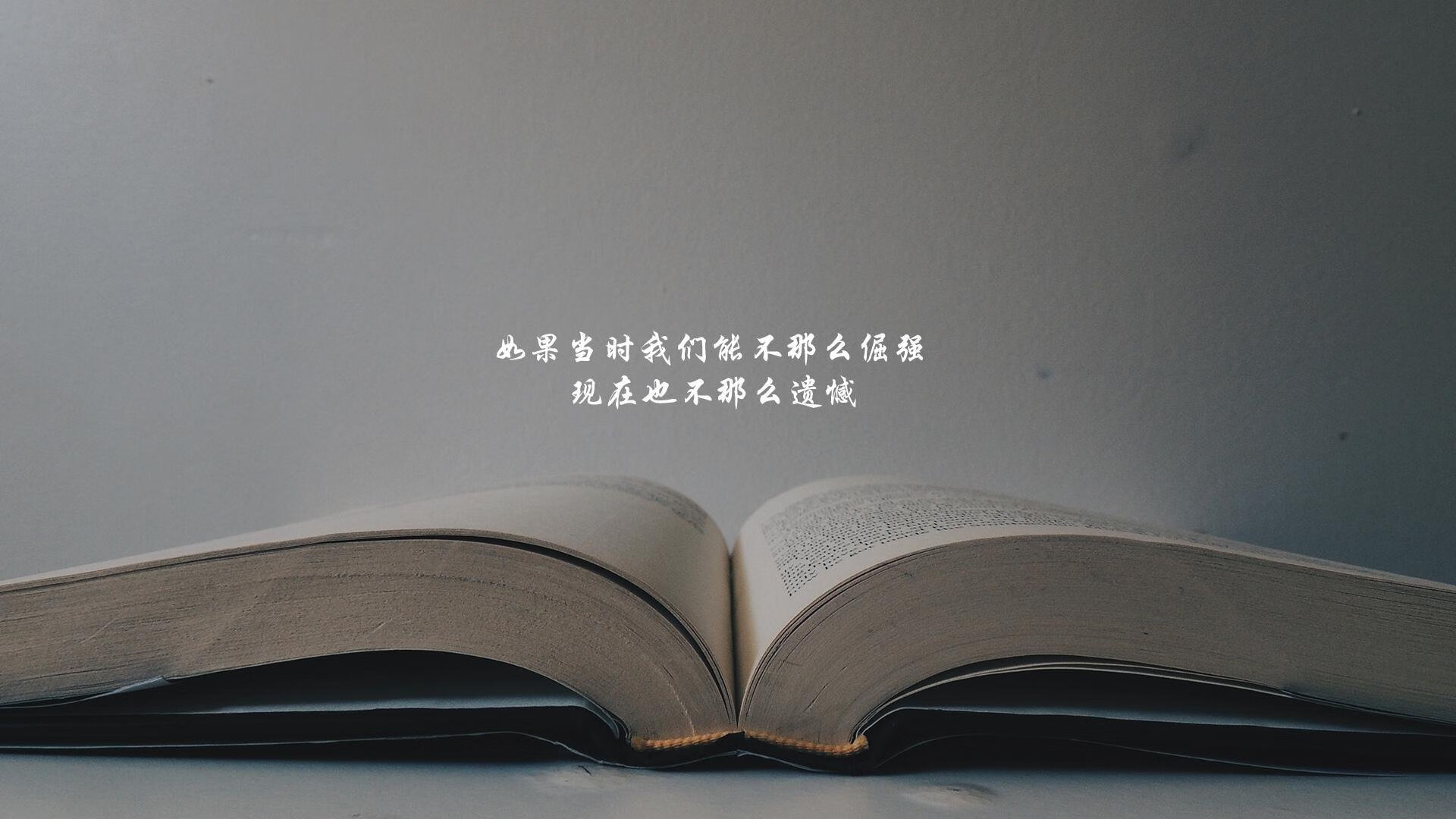 冰与火之歌，巴西铁雨绝杀冰岛，德布劳内导演最冷血逆袭