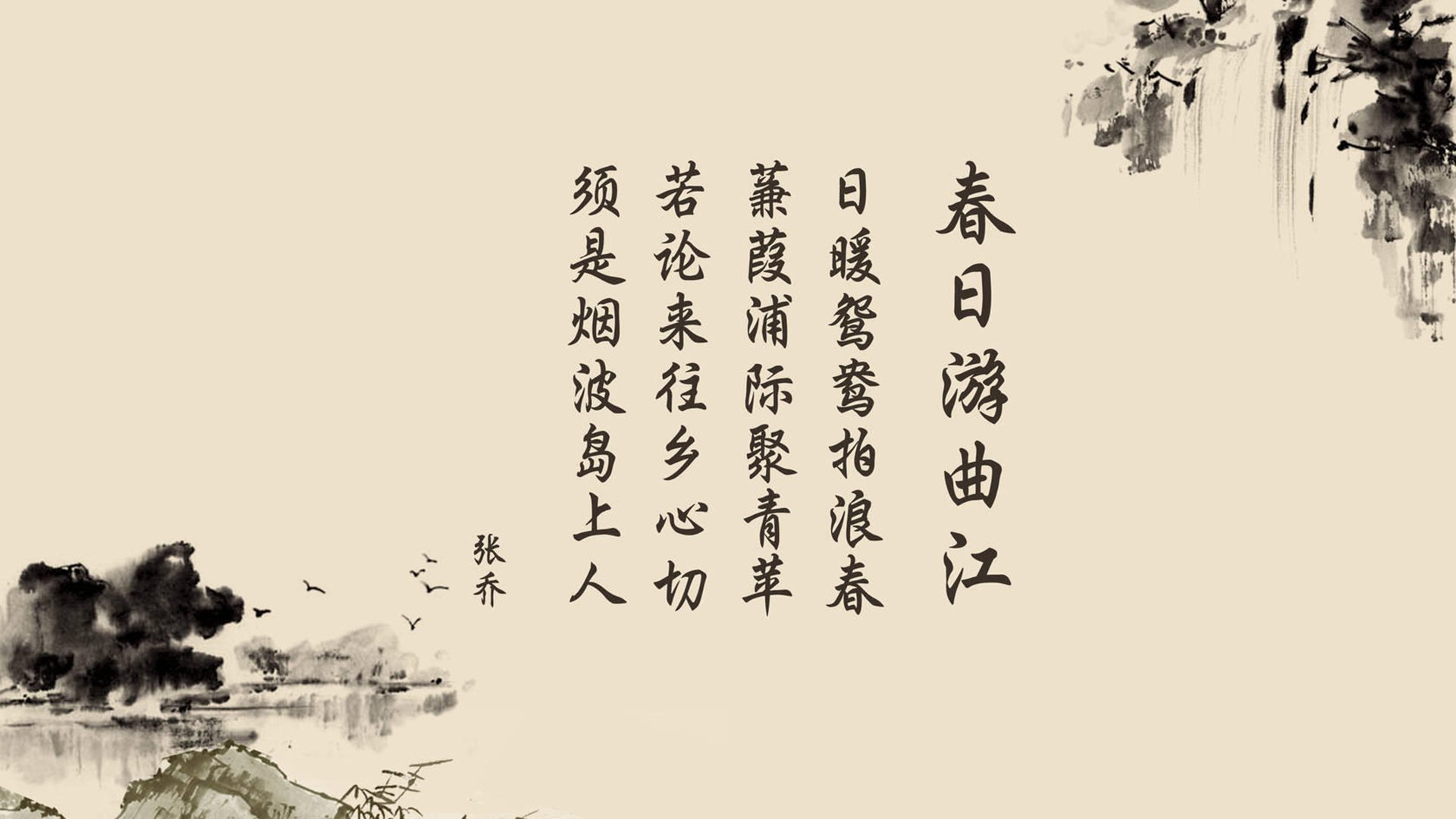 沙漠之狐的獠牙，突尼斯足球的成人礼与拉什福德的迷失